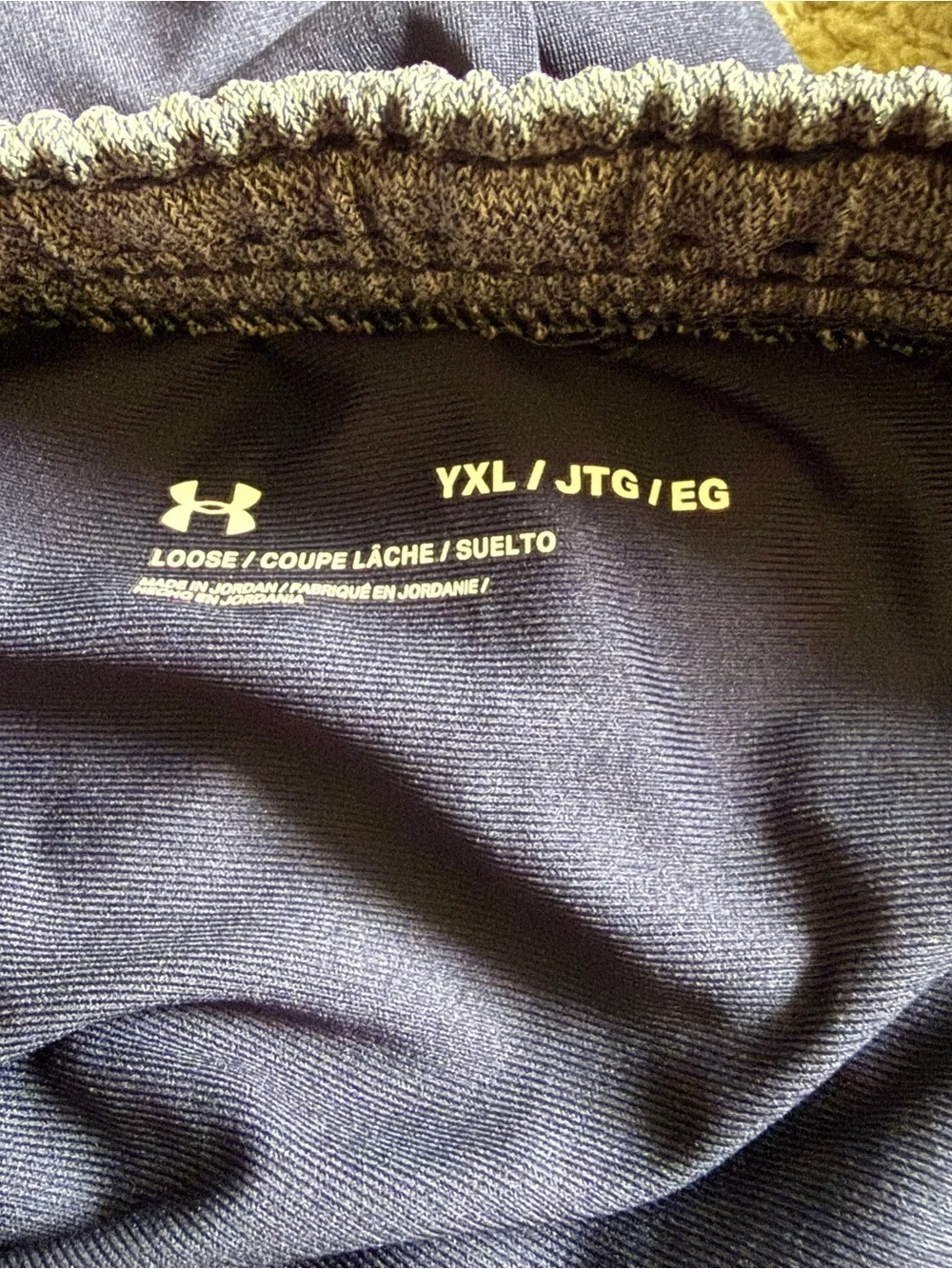 Under Armour youth XL Navy Athletic Panthers Logo Shorts